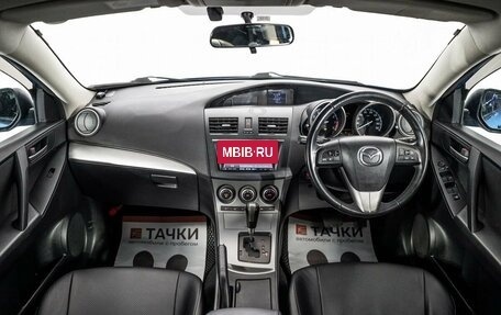 Mazda Axela, 2012 год, 955 000 рублей, 8 фотография