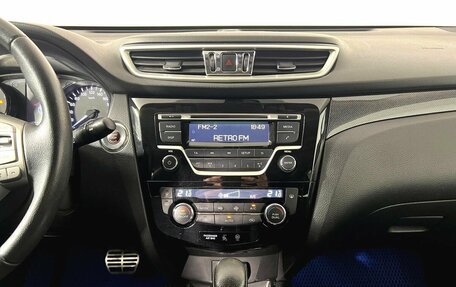 Nissan X-Trail, 2017 год, 2 050 000 рублей, 14 фотография