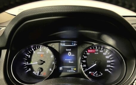 Nissan X-Trail, 2017 год, 2 050 000 рублей, 12 фотография