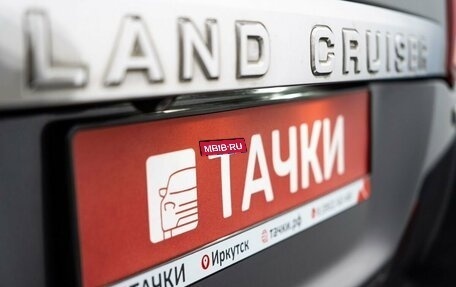 Toyota Land Cruiser 200, 2008 год, 3 200 000 рублей, 27 фотография