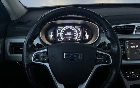 Geely Atlas I, 2019 год, 1 760 000 рублей, 10 фотография