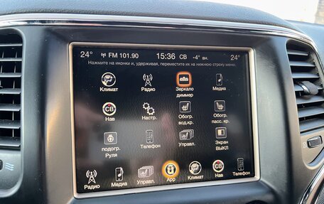 Jeep Grand Cherokee, 2016 год, 3 090 000 рублей, 29 фотография