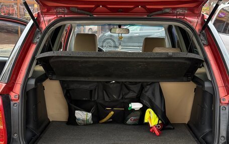 Suzuki SX4 II рестайлинг, 2010 год, 820 000 рублей, 16 фотография