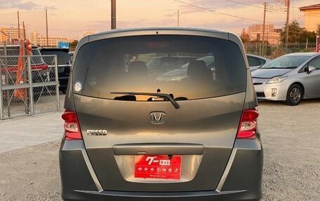Honda Freed I, 2011 год, 732 003 рублей, 9 фотография