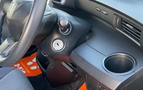 Honda Freed I, 2011 год, 732 003 рублей, 15 фотография