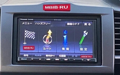 Honda Freed I, 2011 год, 732 003 рублей, 18 фотография