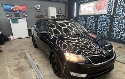 Skoda Rapid I, 2016 год, 949 000 рублей, 1 фотография