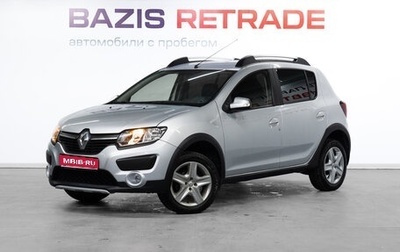 Renault Sandero II рестайлинг, 2015 год, 725 000 рублей, 1 фотография