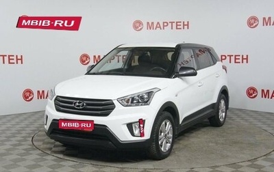 Hyundai Creta I рестайлинг, 2019 год, 1 589 000 рублей, 1 фотография