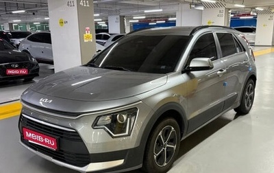 KIA Niro, 2022 год, 1 610 325 рублей, 1 фотография