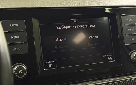 Volkswagen Polo VI (EU Market), 2020 год, 1 300 000 рублей, 10 фотография