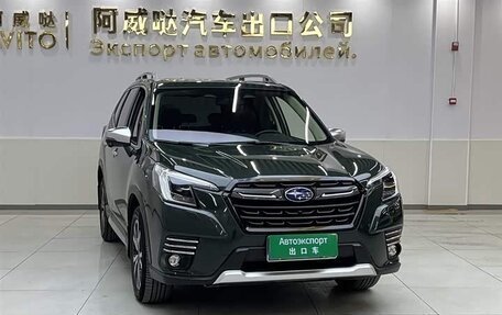 Subaru Forester, 2022 год, 3 688 978 рублей, 3 фотография
