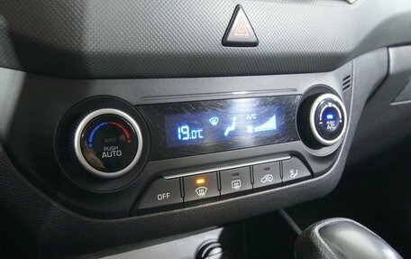 Hyundai Creta I рестайлинг, 2019 год, 1 589 000 рублей, 13 фотография