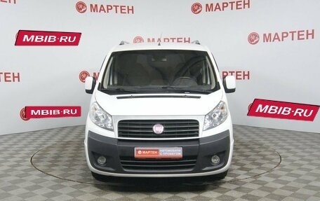 Fiat Scudo II, 2014 год, 1 355 000 рублей, 2 фотография