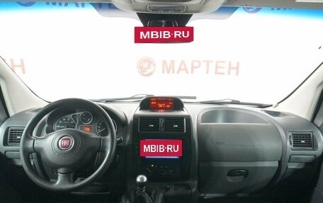 Fiat Scudo II, 2014 год, 1 355 000 рублей, 15 фотография