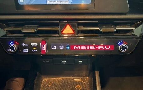 KIA Niro, 2022 год, 1 610 325 рублей, 10 фотография