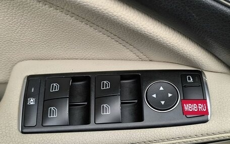 Mercedes-Benz GLA, 2016 год, 1 890 000 рублей, 18 фотография