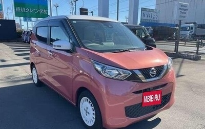 Nissan Dayz, 2019 год, 650 000 рублей, 1 фотография