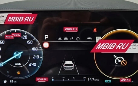 KIA Niro, 2022 год, 1 620 325 рублей, 8 фотография