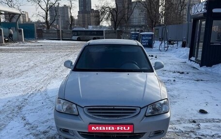 Hyundai Accent II, 2005 год, 340 000 рублей, 1 фотография