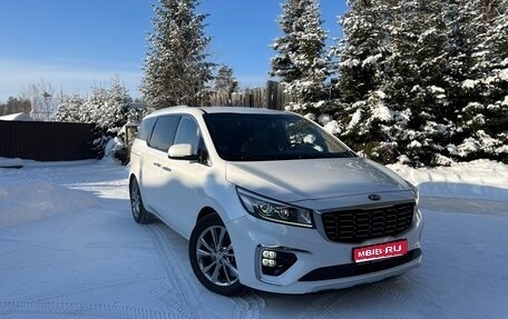 KIA Carnival III, 2019 год, 3 000 000 рублей, 1 фотография