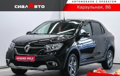 Renault Logan II, 2019 год, 969 000 рублей, 1 фотография