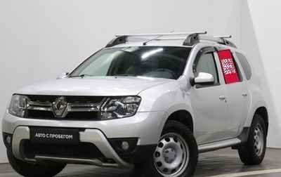 Renault Duster I рестайлинг, 2016 год, 1 028 000 рублей, 1 фотография