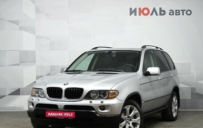 BMW X5, 2004 год, 1 350 000 рублей, 1 фотография