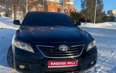 Toyota Camry, 2007 год, 850 000 рублей, 1 фотография