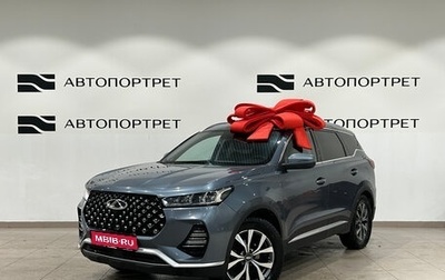 Chery Tiggo 7 Pro, 2021 год, 1 499 000 рублей, 1 фотография