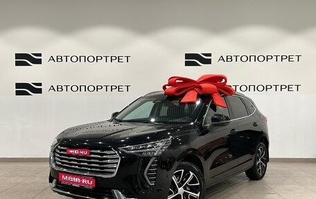 Haval Jolion, 2023 год, 1 899 000 рублей, 1 фотография