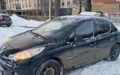 Peugeot 207 I, 2008 год, 280 000 рублей, 1 фотография