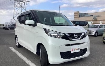 Nissan Dayz, 2021 год, 680 000 рублей, 1 фотография