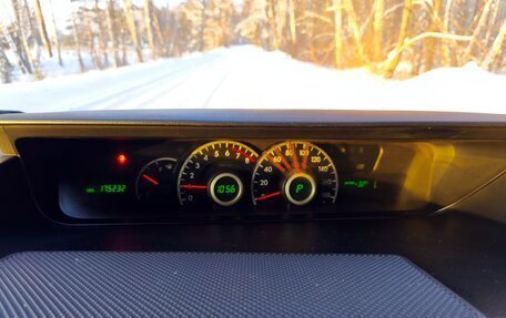 Toyota Noah III, 2012 год, 1 600 000 рублей, 7 фотография