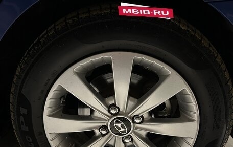 Hyundai Solaris II рестайлинг, 2013 год, 865 000 рублей, 14 фотография