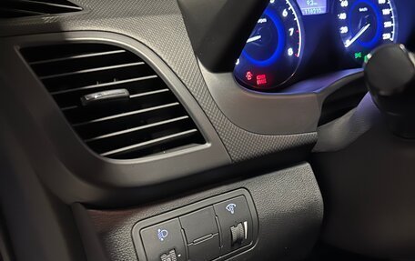 Hyundai Solaris II рестайлинг, 2013 год, 865 000 рублей, 23 фотография