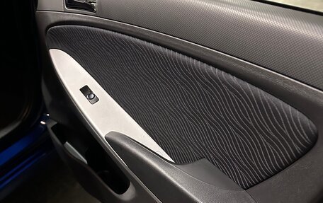 Hyundai Solaris II рестайлинг, 2013 год, 865 000 рублей, 33 фотография