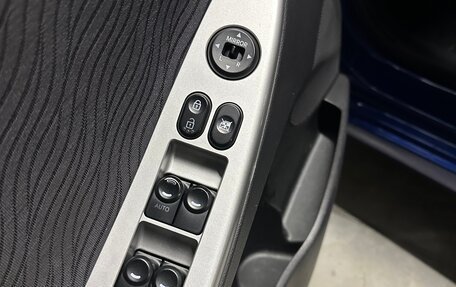 Hyundai Solaris II рестайлинг, 2013 год, 865 000 рублей, 25 фотография