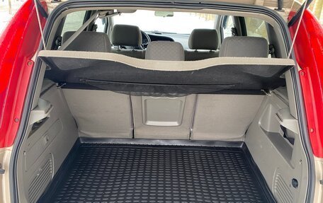 Chevrolet Rezzo, 2007 год, 380 000 рублей, 19 фотография