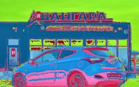 Hyundai i30 II рестайлинг, 2013 год, 990 000 рублей, 3 фотография