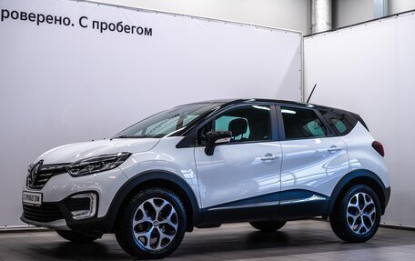Renault Kaptur I рестайлинг, 2020 год, 1 799 000 рублей, 7 фотография