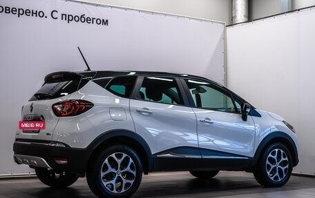 Renault Kaptur I рестайлинг, 2020 год, 1 799 000 рублей, 6 фотография