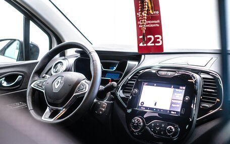 Renault Kaptur I рестайлинг, 2020 год, 1 799 000 рублей, 20 фотография