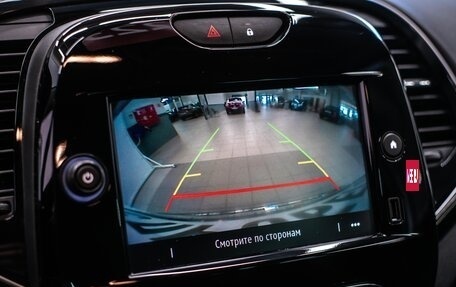 Renault Kaptur I рестайлинг, 2020 год, 1 799 000 рублей, 17 фотография