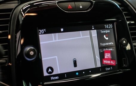 Renault Kaptur I рестайлинг, 2020 год, 1 799 000 рублей, 16 фотография