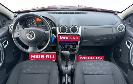 Renault Sandero I, 2012 год, 740 000 рублей, 8 фотография