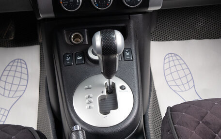 Nissan X-Trail, 2010 год, 1 429 000 рублей, 13 фотография