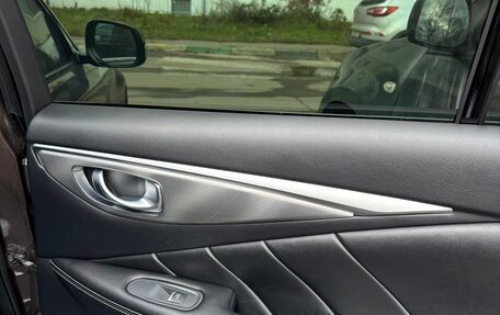 Infiniti Q50 I рестайлинг, 2014 год, 1 550 000 рублей, 6 фотография