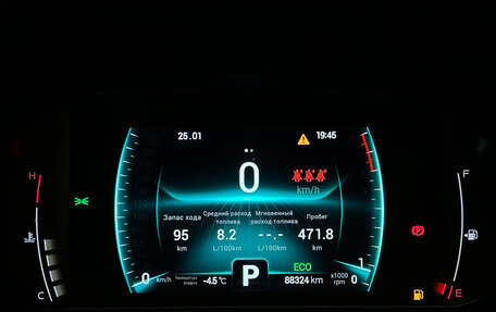 Chery Tiggo 7 Pro, 2021 год, 1 499 000 рублей, 13 фотография