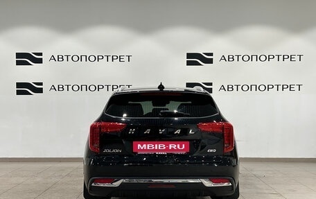 Haval Jolion, 2023 год, 1 899 000 рублей, 6 фотография